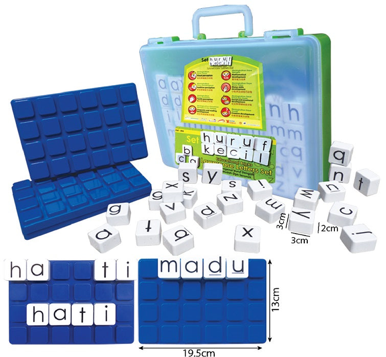 Lower Case Letters Set - ITAT094 DQ