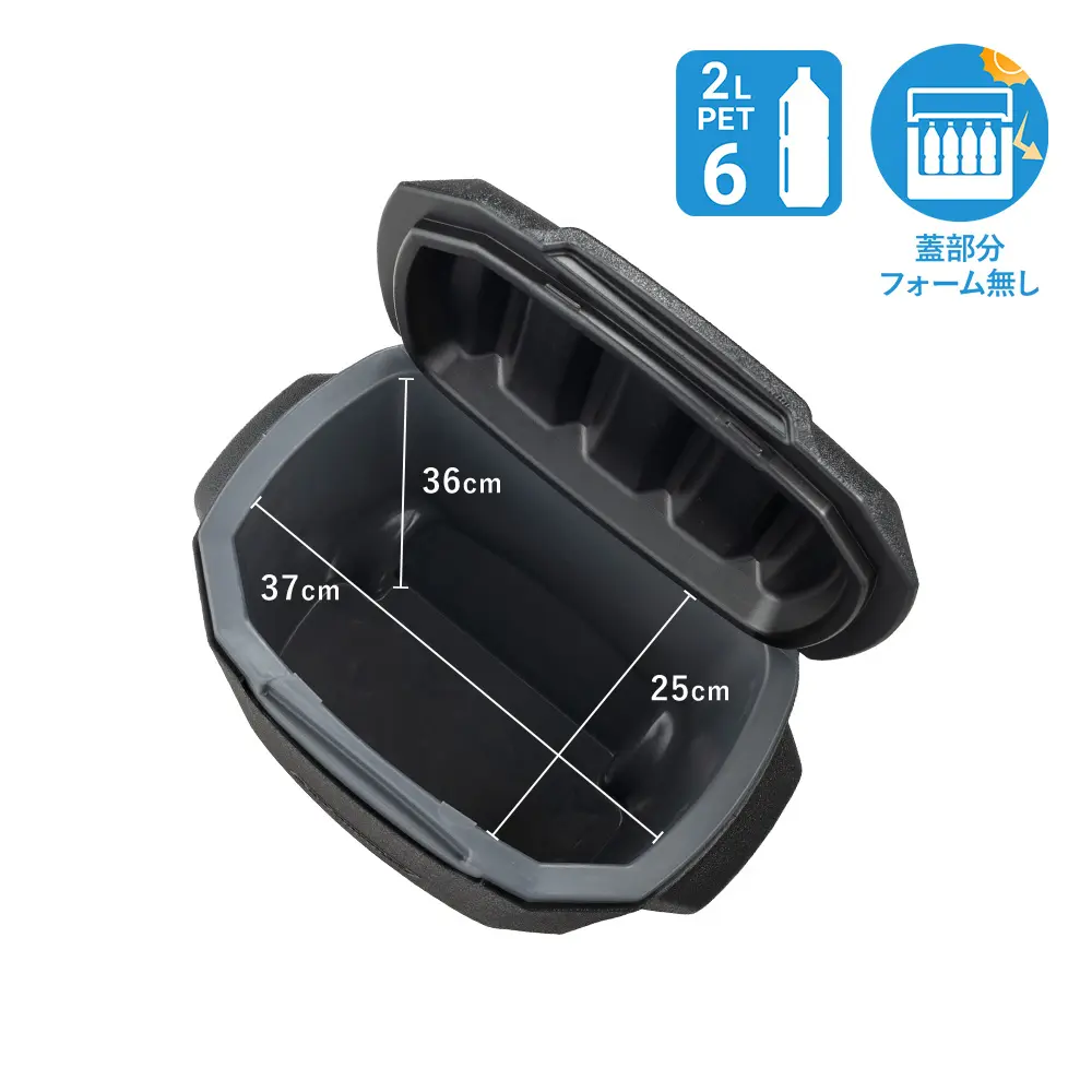 Cooler Box - Coleman 28QT (26L) + Wheels