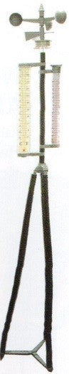 4in1 Weather Station Indoor (Plastic) - KT011 PZ