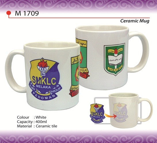 Ceramic Mug with Coating - Aristez M1709