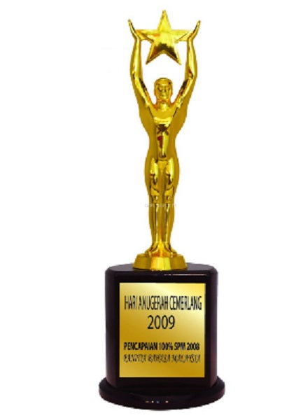 Trophy - CPT10044
