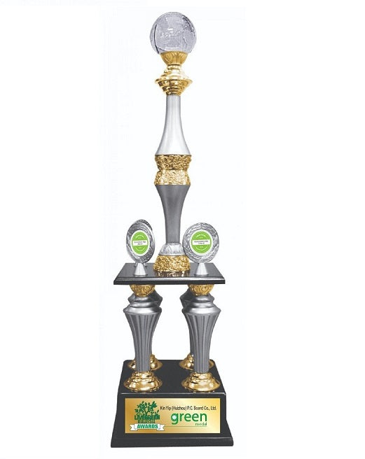 Trophy - CPT40002