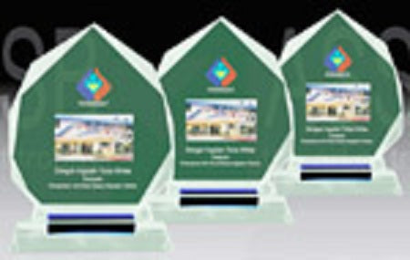 Crystal Trophy - CRT90050