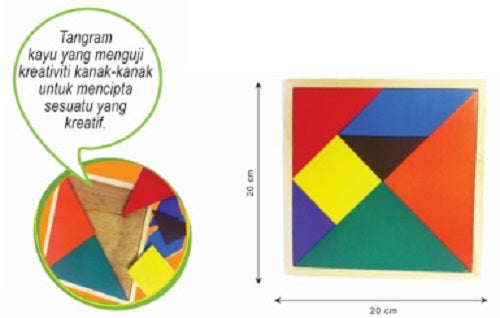 Tangram Wooden Puzzle 40pcs - IQ023 PZ