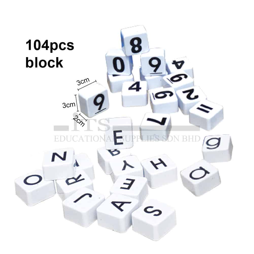 Lower Case Letters Set - ITAT094 DQ