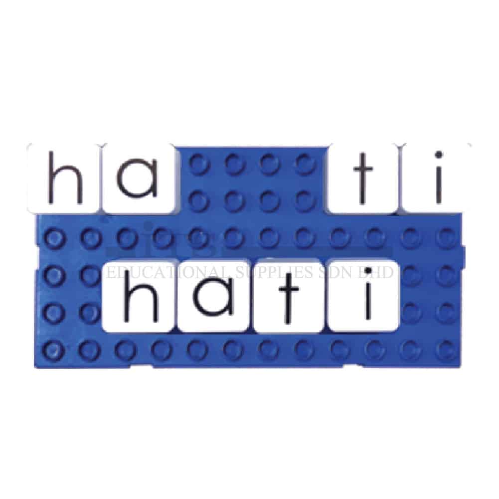 Lower Case Letters Set - ITAT094 DQ