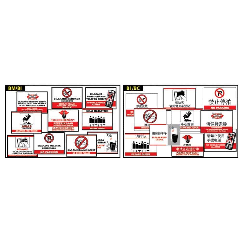 Rostrum / Notice Stand A3 - ITR008 DQ
