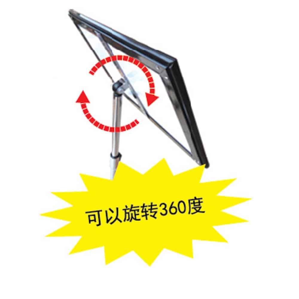 Rostrum / Notice Stand A3 - ITR008 DQ