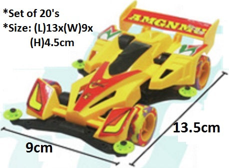 Toy Car Kit - KH0056 MZ