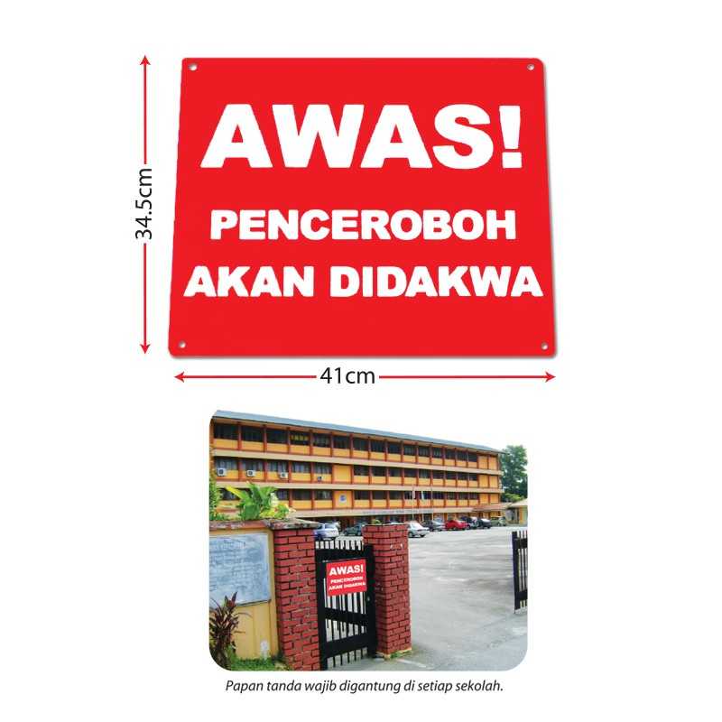 Papan Tanda Awas - PSPS0005 MZ