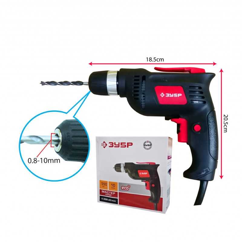 Electric Hand Drill - KH0234 MZ