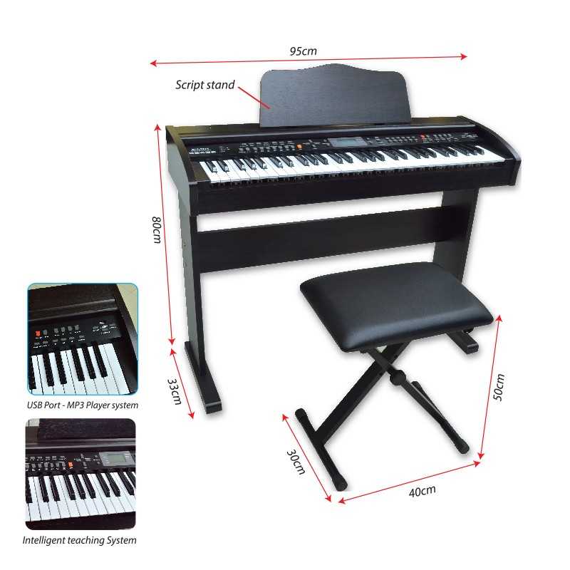 Digital Piano & Chair Set - AM0189 MZ