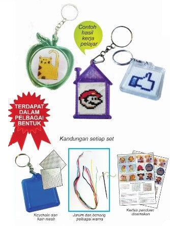 Cross Keychain 40pcs - PS019 PZ