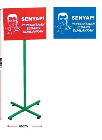 Papan Tanda Senyap - PSPS0004 PZ