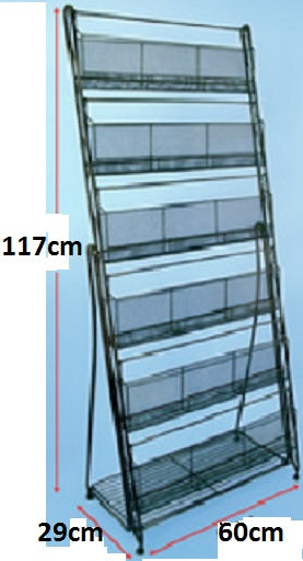 Classroom Book Rack - PSPS0109 MZ