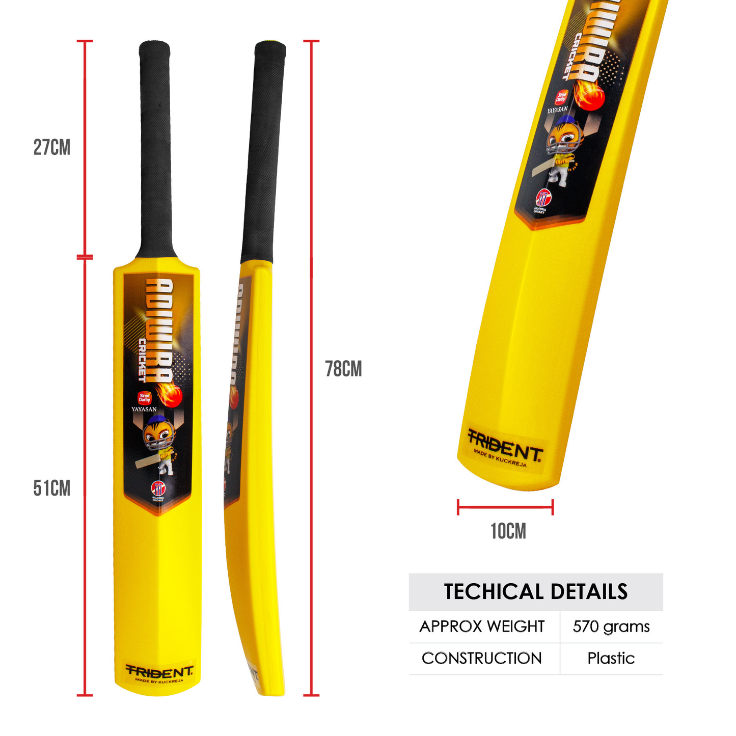 Cricket Set - Trident Adiwira KQ