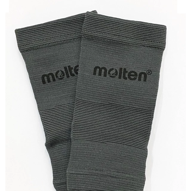 Ankle Guard - Molten AG203 (1 Pair)