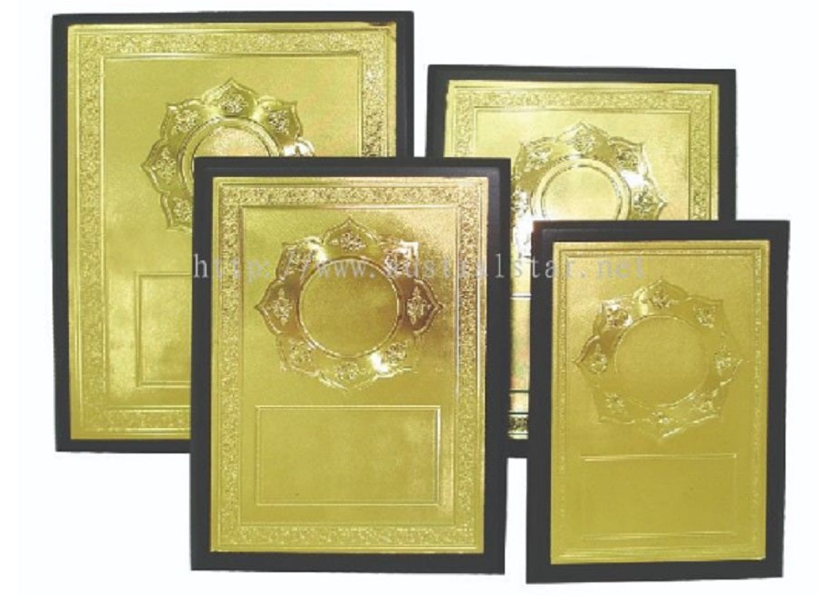 Table Plaque - AL8071
