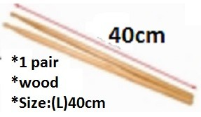 Drum Sticks 30cm- AM0112 MZ
