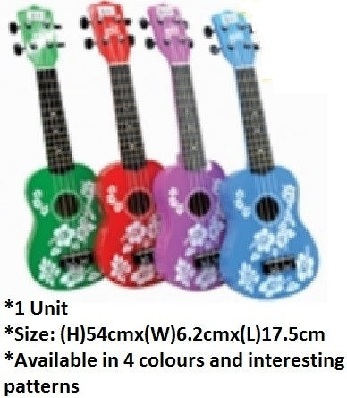 Ukulele For Beginners - AM0188 MZ