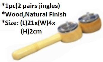 Wood Jingle Stick - AM0022 MZ