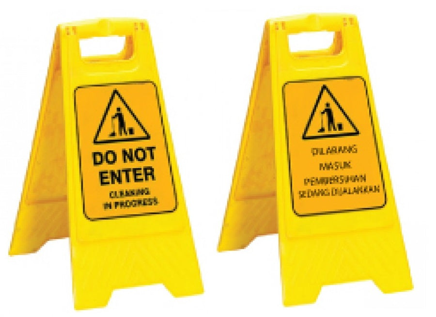 Stand Up Board Papan Larangan Masuk/Cleaning In Progress (4pcs) - AP069 PZ