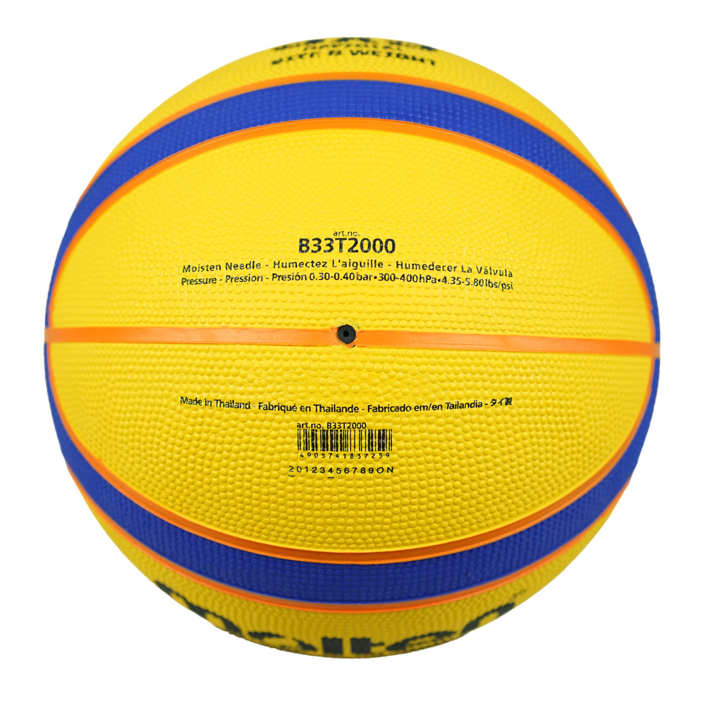 Basketball Size 6 (3 on 3) - Molten B33T2000 Rubber