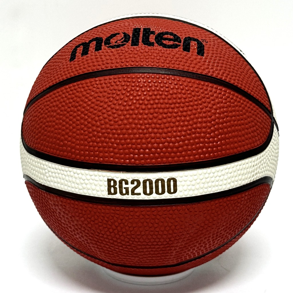 Basketball Size 3 - Molten B3G2000 Rubber