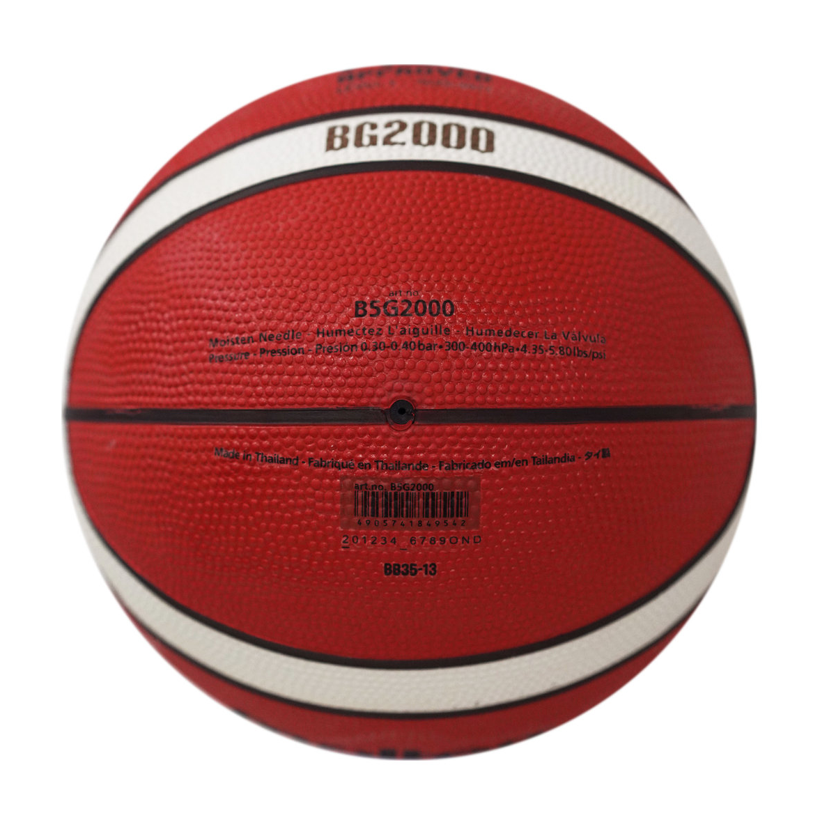 Basketball Size 5 - Molten B5G2000 Rubber