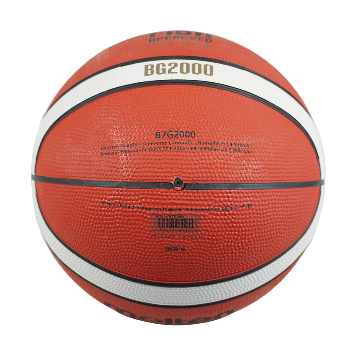 Basketball Size 7 - Molten B7G2000 Rubber