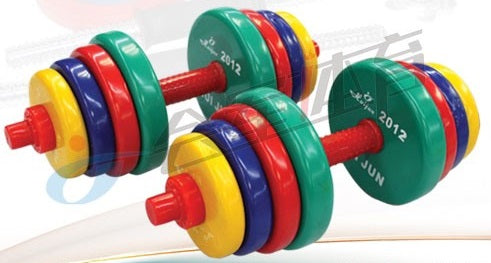 Dumbell Handbell - A058 YZ