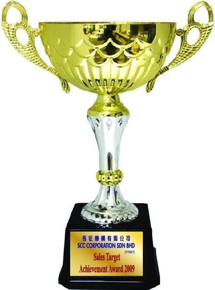 Imported Trophy Cup - BW100