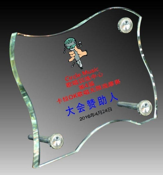 Crystal Trophy - CRT132007