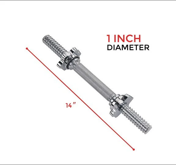 Dumbbell Bar - Kettler (14") CQ