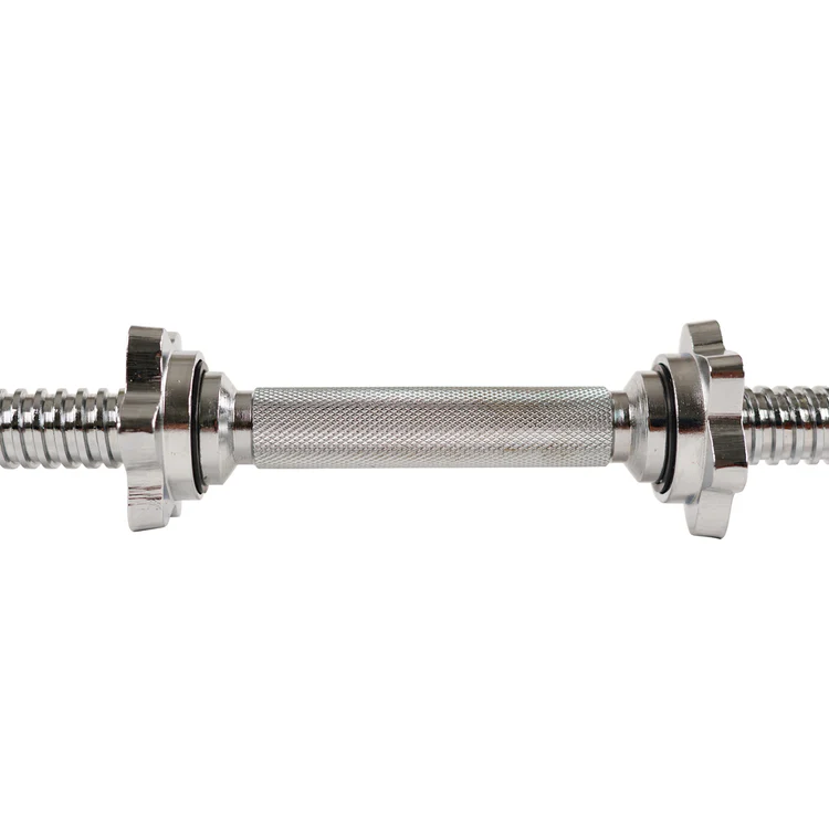 Dumbbell Bar - Kettler (14") CQ