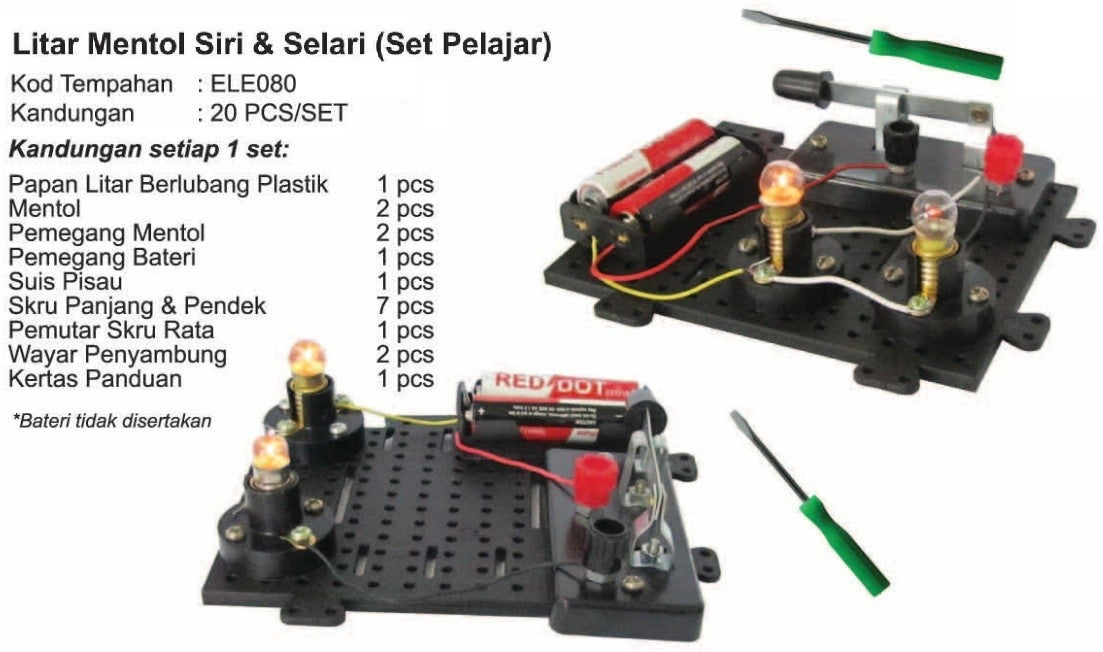 ELE080 Litar mentol Siri dan Selari (20set) - Thn 5 PZ