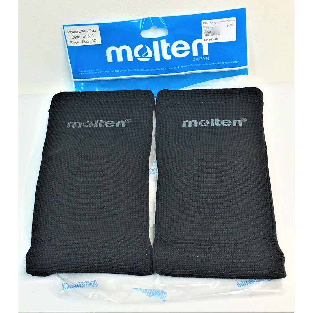 Elbow Pad (Curved) - Molten EP300 (Junior/Senior)