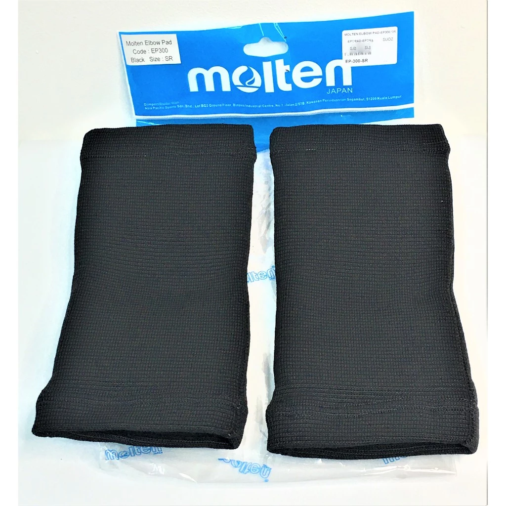 Elbow Pad (Curved) - Molten EP300 (Junior/Senior)