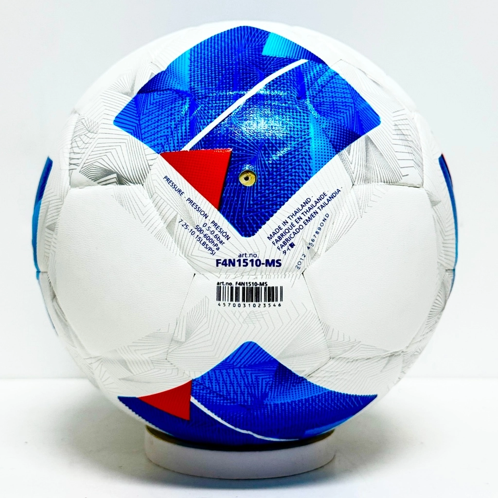Football Size 4 - Molten F4N1510 Laminated (MSSM)