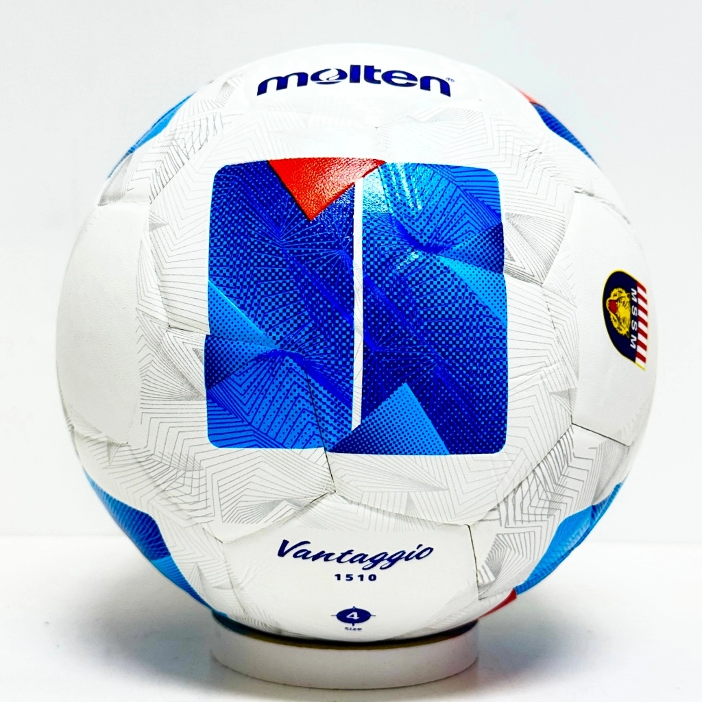 Football Size 4 - Molten F4N1510 Laminated (MSSM)