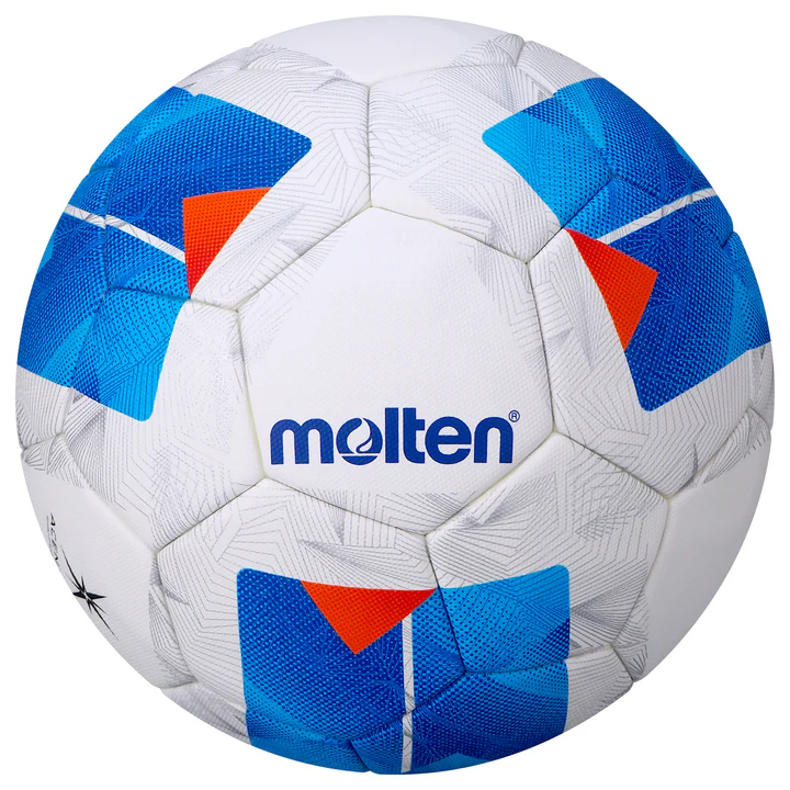 Football Size 5 - Molten F5N5000 (FIFA Quality Pro)
