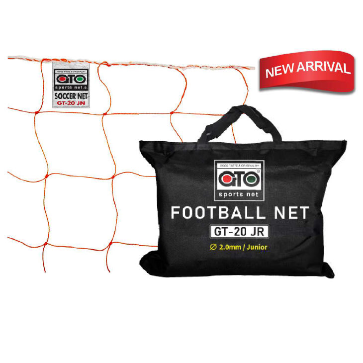 Football Net - GTO GT20/25/30 Junior (21' x 7') CQ