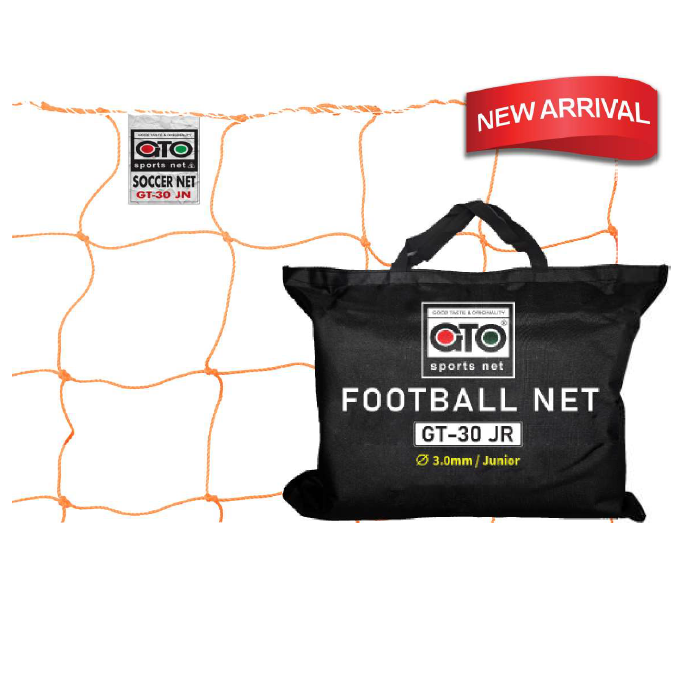 Football Net - GTO GT20/25/30 Junior (21' x 7') CQ