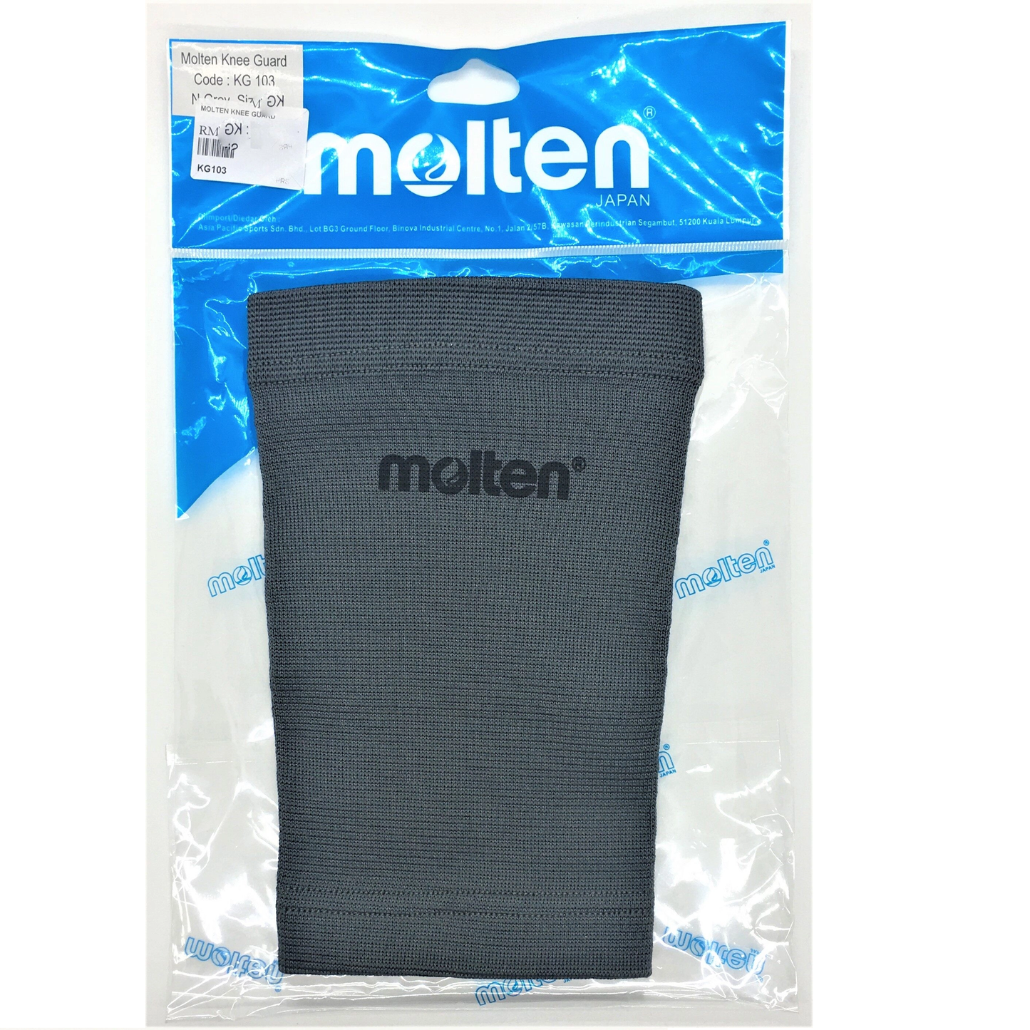 Knee Guard - Molten KG103 (1 Pair)
