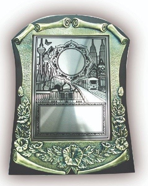 Wood Plaque - KS008CT