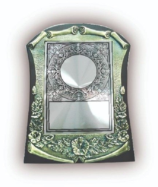 Wood Plaque - KS010FW