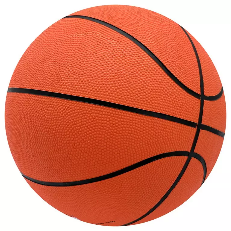 Basketball Size 7 - Molten LB7R SHOOTPOWER Rubber