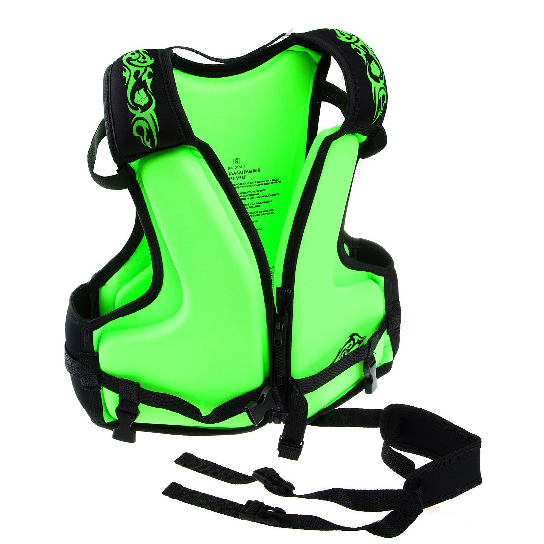 Life Vest - Madwave Learning To Swim