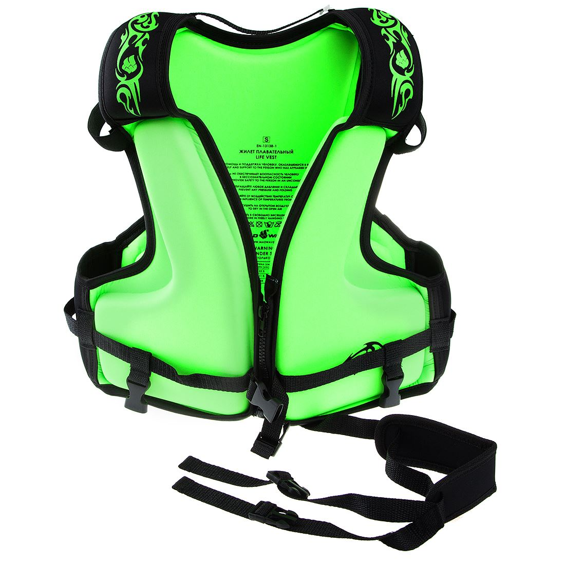 Life Vest - Madwave Learning To Swim