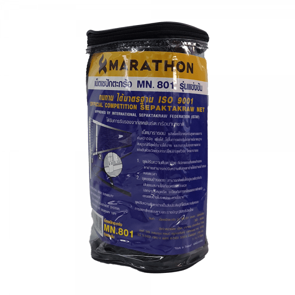 Takraw Net - Marathon MN801 (ISTAF) CQ